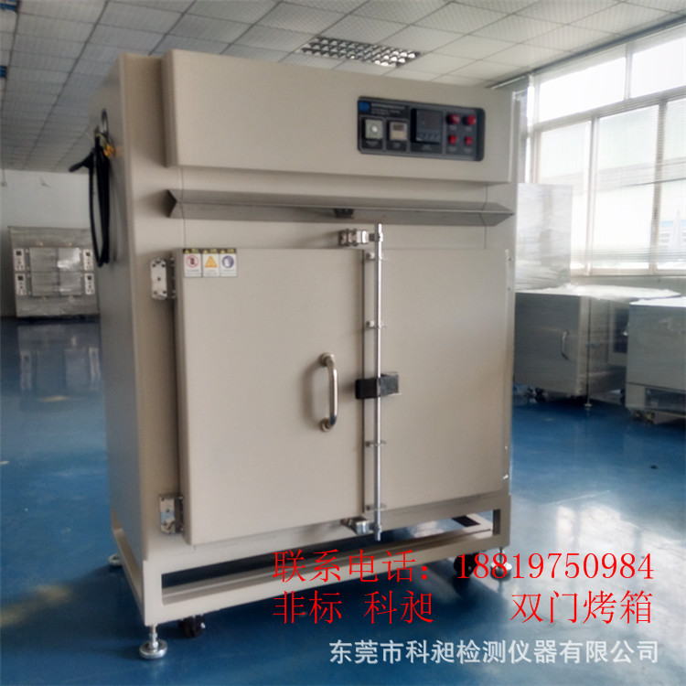 科昶 非标供应热风循环烘箱 器焊接烤箱 转盘式老化箱 推车式烤箱
