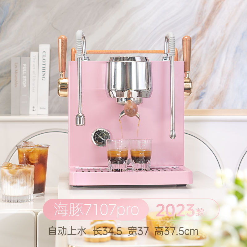 분홍색