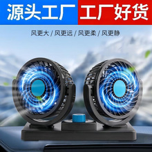 ܇�d�L���p�^���L��܇����L��12VС���܇24V؛܇USB��܇�o��