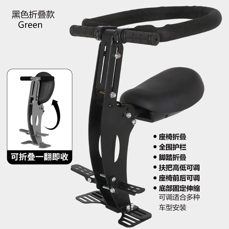 Motorcycle child seat | Universal Seat for - telescopic-black-footrest-guardrail