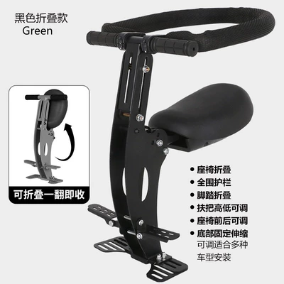 Motorcycle child seat | Baby Seat - telescopic-model-black-foot-pedal-guardrail