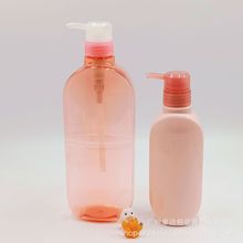 300/750ML�z����ϴ�oƿ��ԡ¶ϴ�lˮ���w�鰴��ʽ����ƿ��ƿ����