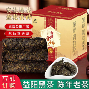 ������ꖰ����ڲ�2013������u���A�ڲ�380g�½��ຣ߅�N�u