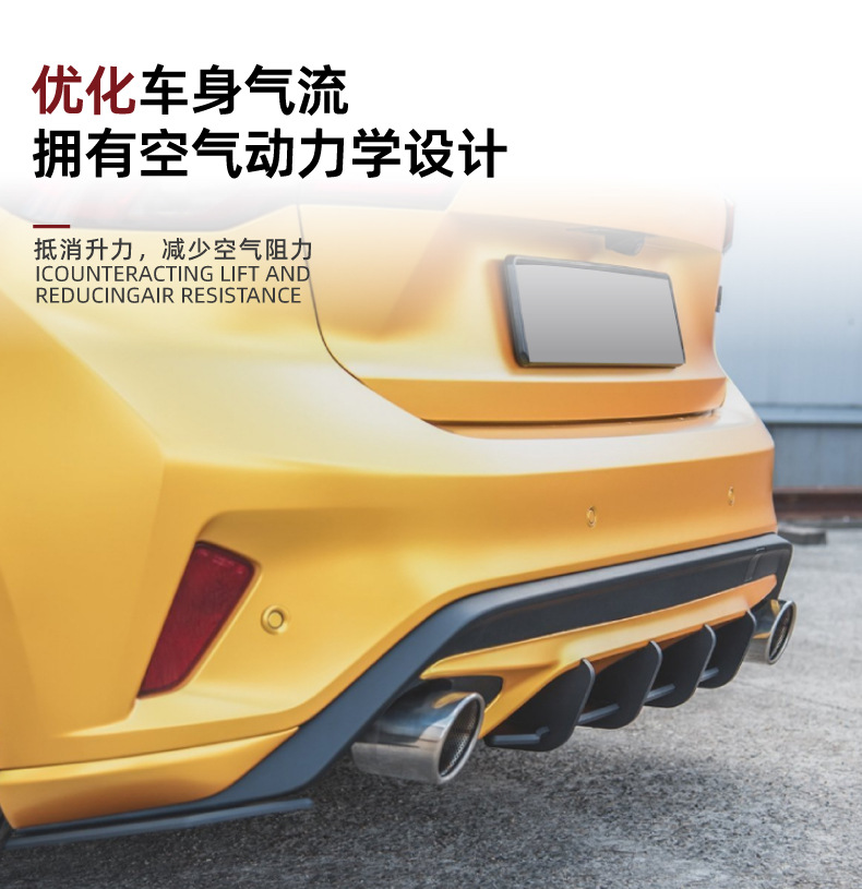 Suitable for Ford Focus Focus St Mk4 18-21 Models Rear Lip Spoiler Rear Blade Exterior Modification Parts
