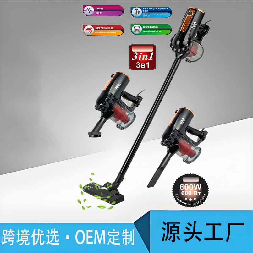 European and American Cross-Border Wired Vacuum Cleaners Household Handheld High-Power Vacuum Cleaners Portable Car Vacuum Cleaners