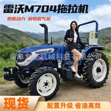 ���֚W��M704��݆�����C�H����ն�߀��С�͸��ؙC�r�������C