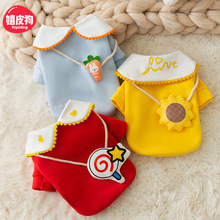 新款春装秋冬季狗狗卫衣万圣节变身装可爱卡通猫咪两脚衣宠物衣服