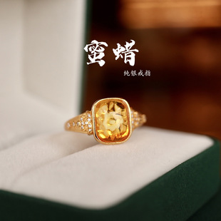 Natural Beeswax Ring Amber Gold Amber Carved Peony Flower Ring Female S925 Sterling Silver Ring Can Be Issued with a Certificate of Appraisal