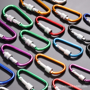7 D type aluminum carabiner black with lock backpack hook multifunctional water bottle hook outdoor backpack hook