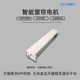 Tmall Genie electric curtain track motor intelligent voice remote control system automatic opening and closing box double-track retractor