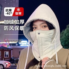 多功能防寒围脖连体雷锋帽子男冬天防风骑车面罩遮全脸滑雪帽批发