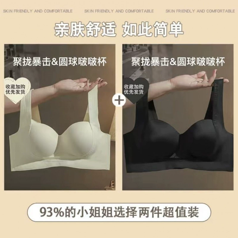 Underwear, push up bra, supporting wireless bra, bra top