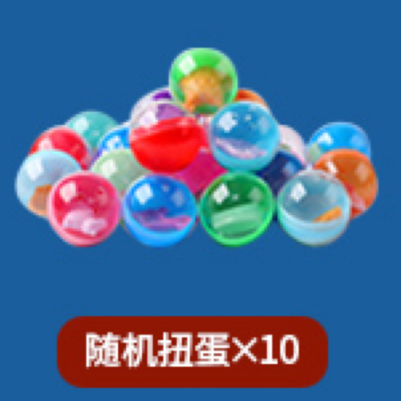 大型クレーンゲーム、小型家庭用コイン式知育玩具、男の子と女の子の誕生日プレゼント、ホリデーガシャポンギフト|undefined