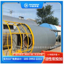大型石灰粉储存仓 密封防潮防腐设计 模块化设计防腐处理