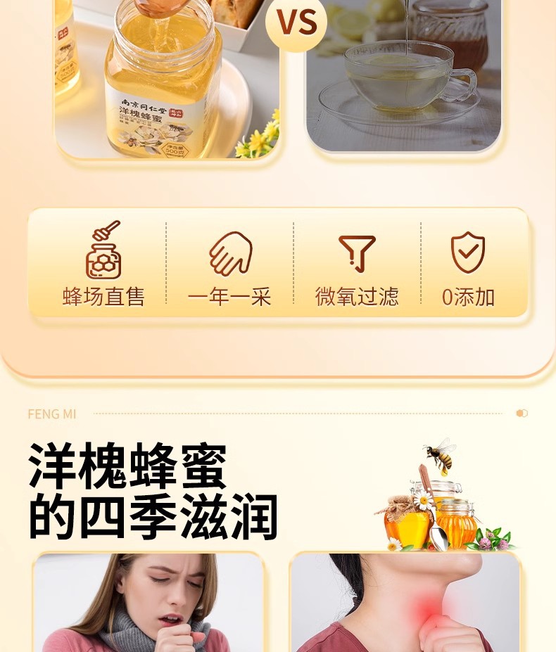 O1CN01Qk3svi2KKv2PWh9Gw_!!2215427049539-0-cib.jpg?__r__=1719367260241