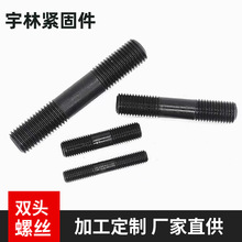 �����p�^�ݽz7��9�����ݽzU��V����˨ȫ���ݗU����������p�^����