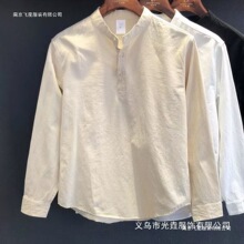 男士衬衫春季简约纯色百搭新款透气批发打底长袖衬衣时尚黑色