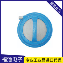 �ձ�OSAWA���W1-20�����B�Ӽ�������m�� ������m�����