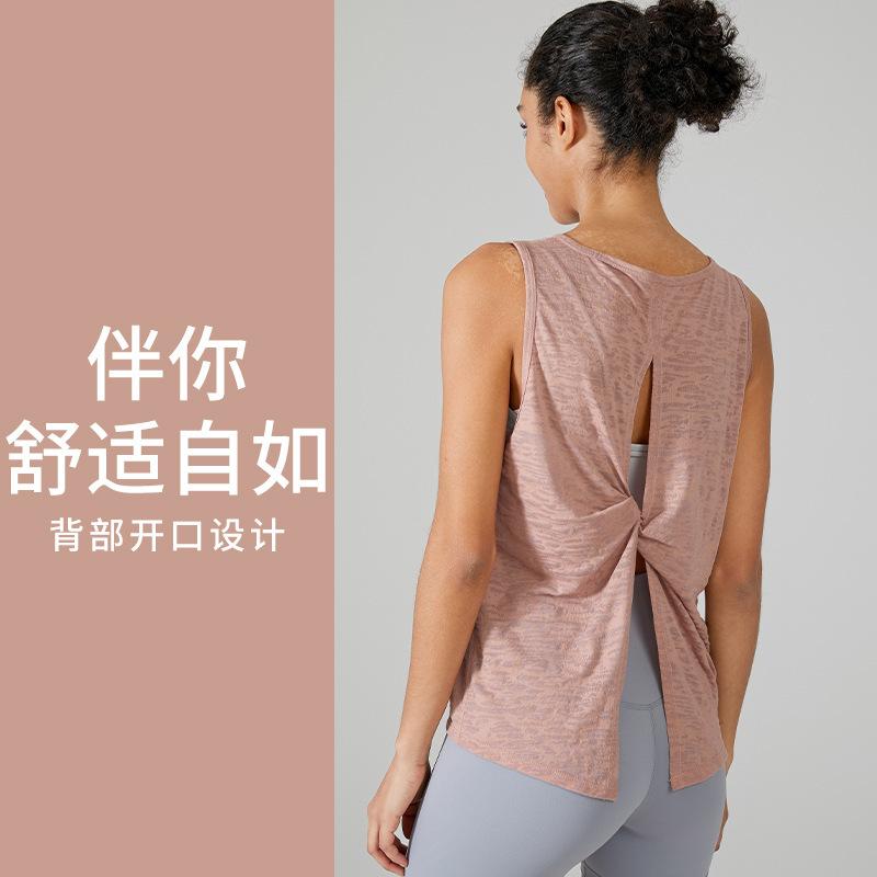 Summer New Ultra-thin Fitness Vest Women's Quick-drying Sleeveless Loose Sports Top Breathable Blouse T-shirt Yoga Clothes