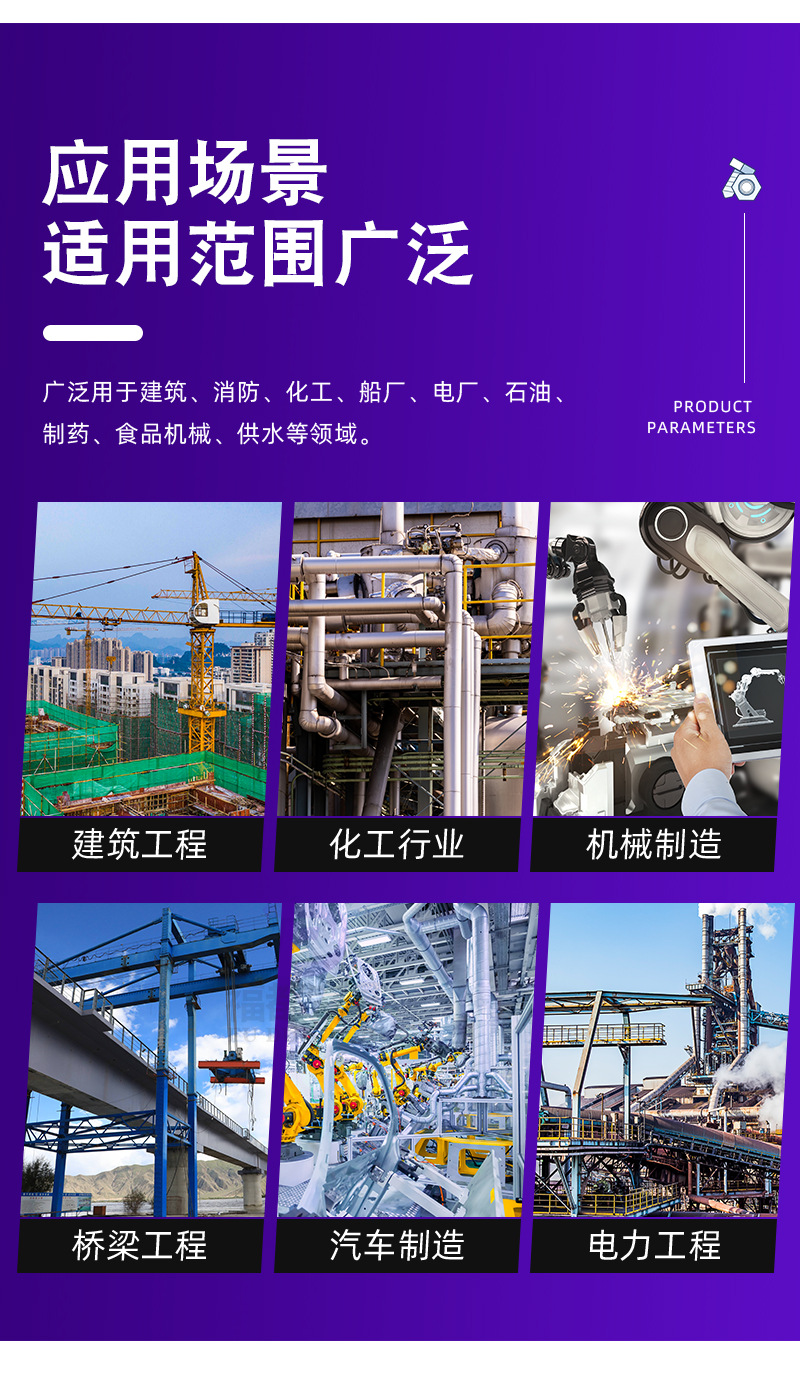 详情-(13)_07.jpg