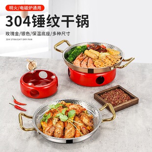 ����ƽ�׼�P���r��偱P�p�����r��偼Ӻ�304���P��N�y��偱P��
