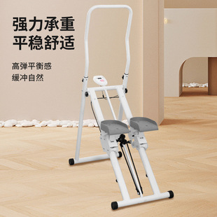 Home foldable floor lighting, stepper for stairs, climbing equipment for gym, new collection 3