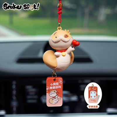 Straw Hat Doll Rearview Mirror Pendant – Car hanging
