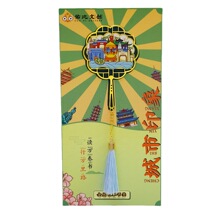 �Ї��L�������������Ą��o��Ʒ���ٕ������L�S�~�U�����ΰ��ֶY��