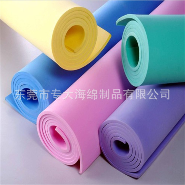 源头东莞厂家供应黑白色彩色EVA泡棉片材卷材 防火防静电包装材料