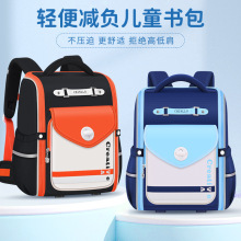 ���ţ���¿�1-3-6�꼉�o���pؓ��Ů����ͯ����С�W��Ӣ���L