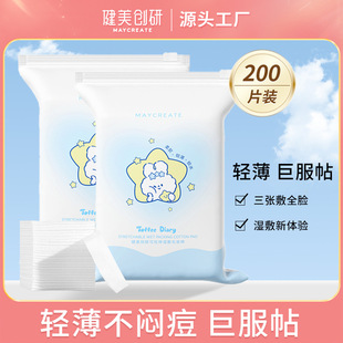 �������п������󻯊y���aˮ��Ę���û��yж�y��Ƭ������Ĥ����