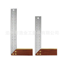木工角尺 90度不锈钢直角尺 多功能万用拐尺 红木加厚直角尺25cm