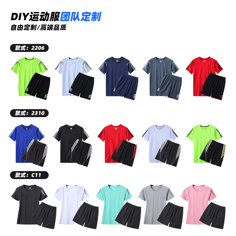 Deportes Camiseta de manga corta pareja mismo verano transpirable ropa de secado rápido de seda de hielo suelto casual traje de entrenamiento físico Delgado