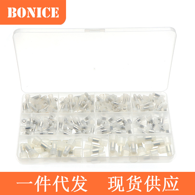 一件代发250pcs接线端子闭端帽绝缘端子组合套装盒装（带珍珠棉）