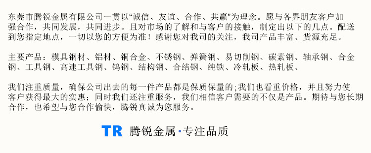 微信图片_20201228145043