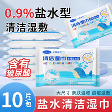 ���Ϻ��Z��ů�}ˮ�坍��������ჺͯ�ֿڱ��沿��Ę�o���坍��Ƭ