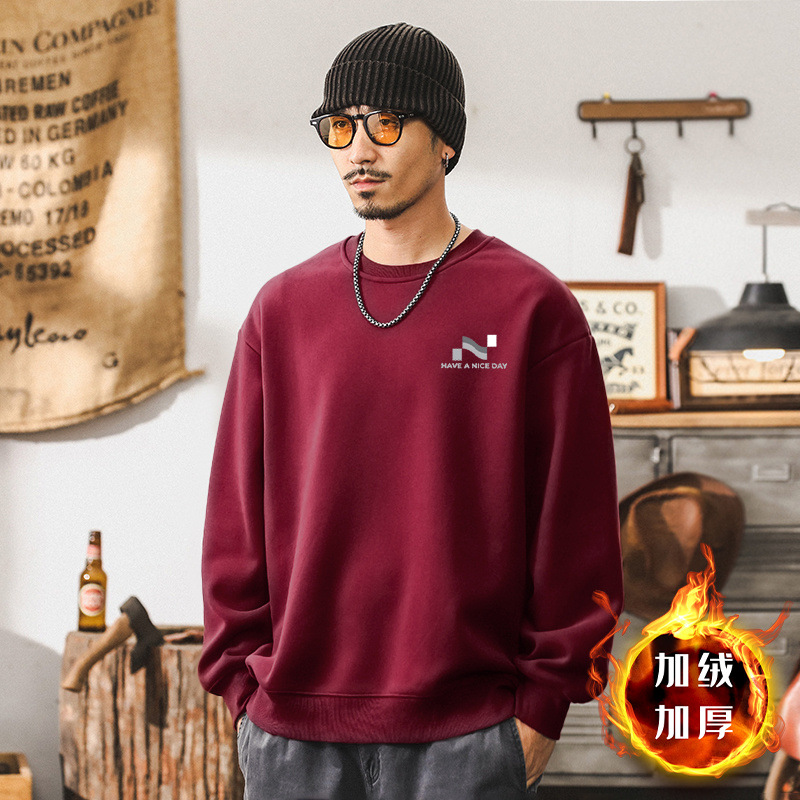 420g pesada camiseta de cuello redondo para niños primavera y otoño marca de tendencia suelta nueva chaqueta juvenil americana retro