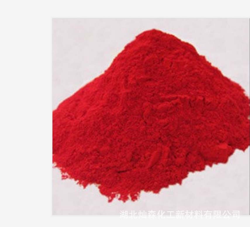 锦色红系列 108/118/128/148/158/168 氧化铁红 涂料/PVC/PP/橡胶