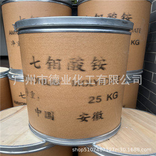 ���f�f���@ 99% 25Kg/Ͱ �I����