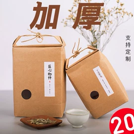 消防安全标识;生日礼品包装;其他礼品包装