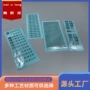 撕膜定制烫金留字转印贴