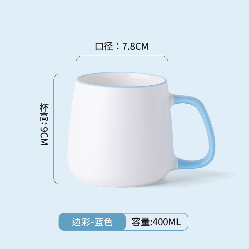 马克杯带盖勺套装咖啡办公家用陶瓷大肚容量男款喝水杯子女生|undefined