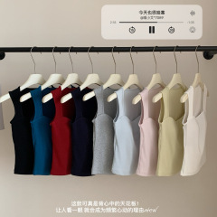 暖小艾7089#韩漫佳人遮副乳宽边背心自带胸垫纯欲美背打底小吊带