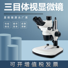 wʽ@΢RJX-71TRccdtWĮʽĿx