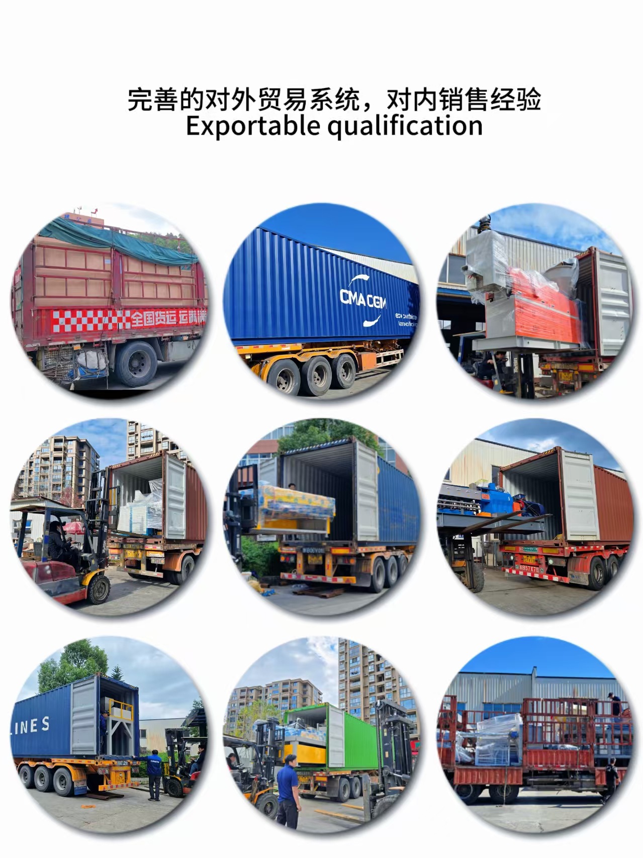 a2337ee7de3e85864f136e1cf234a7