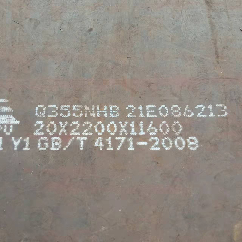 Q355NHB耐候钢板景区装饰雕刻锈红景观Q355NH耐候板景观幕墙现货