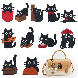 ԭ����ͨ؈��̽��N �¿���ճ��diyͯ�b�b��o���a����X�̽����N