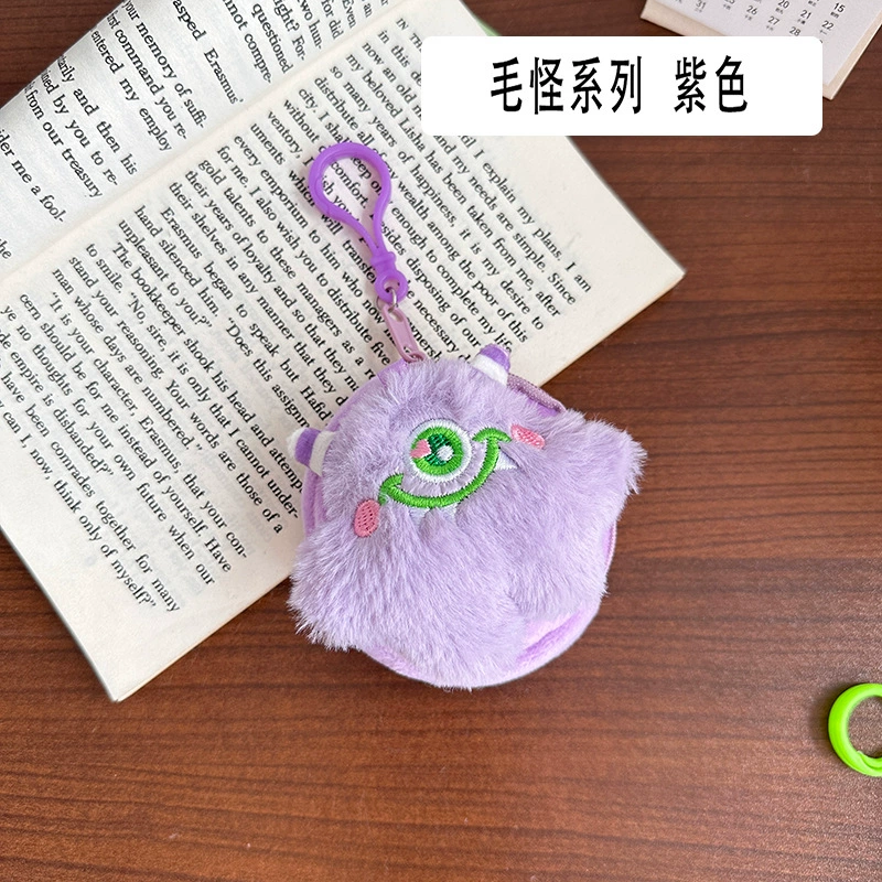 Милый маленький кошелек, украшения, мультяшный кулон, наушники, сумка-органайзер, украшение для сумки, плюш, оптовая продажа