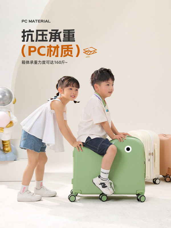子供用スーツケース 2025 新しいスタイルの男の子と女の子が乗れる小さな学生ウォーキングトロリー旅行パスワードレザースーツケース|undefined