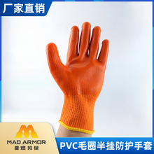 ����PVC���zëȦ������׼Ӻ�ů����������ĥ���؄ڱ����׶���